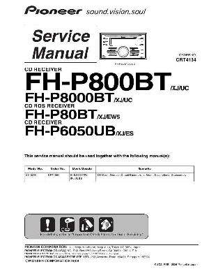 Сервисная инструкция Pioneer FH-P80BT, FH-P800BT, FH-P8000BT ― Manual-Shop.ru