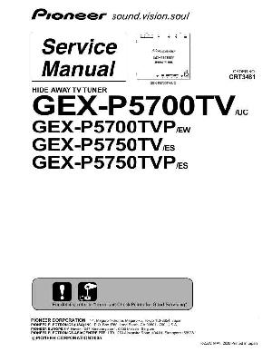 Сервисная инструкция Pioneer GEX-P5700TV, GEX-P5750TV ― Manual-Shop.ru