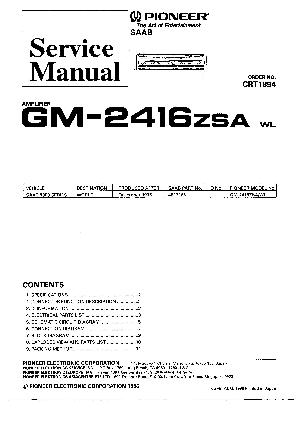 Сервисная инструкция Pioneer GM-2416 ― Manual-Shop.ru