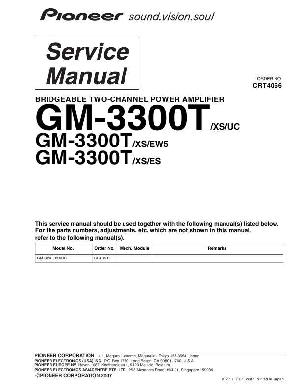 Сервисная инструкция Pioneer GM-3300T ― Manual-Shop.ru