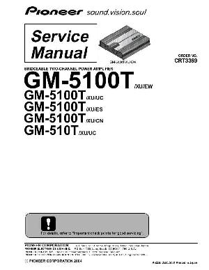Сервисная инструкция Pioneer GM-510T, GM-5100T ― Manual-Shop.ru