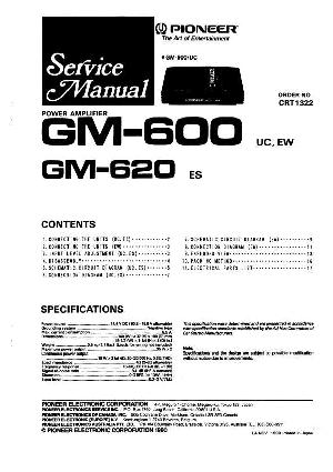 Сервисная инструкция Pioneer GM-600, GM-620 ― Manual-Shop.ru