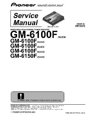 Сервисная инструкция Pioneer GM-6100F, GM-6150F ― Manual-Shop.ru
