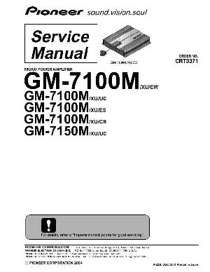 Service manual Pioneer GM-7100M ― Manual-Shop.ru
