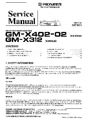 Сервисная инструкция Pioneer GM-X312, 402 ― Manual-Shop.ru