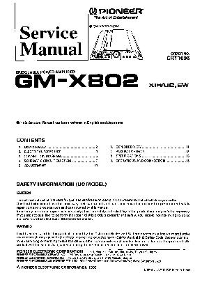 Service manual Pioneer GM-X802 ― Manual-Shop.ru