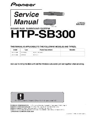 Service manual Pioneer HTP-SB300 ― Manual-Shop.ru