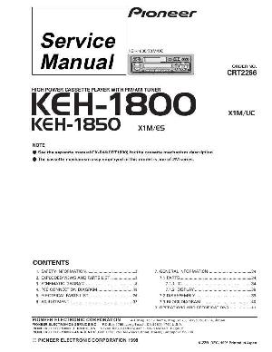 Сервисная инструкция Pioneer KEH-1800, KEH-1850 ― Manual-Shop.ru
