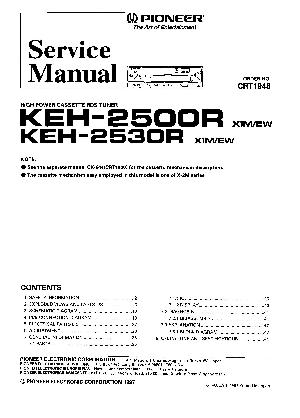 Сервисная инструкция Pioneer KEH-2500R, 2530R ― Manual-Shop.ru