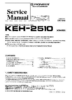 Service manual Pioneer KEH-2510 ― Manual-Shop.ru