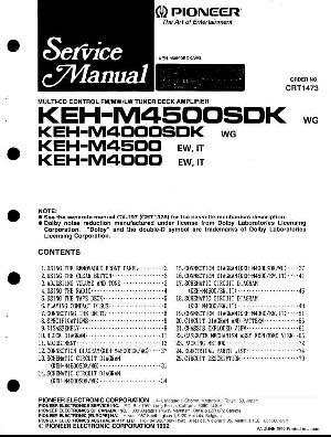 Service manual Pioneer KEH-M4000, KEH-M4000SDK, KEH-M4500, KEH-M4500SDK ― Manual-Shop.ru