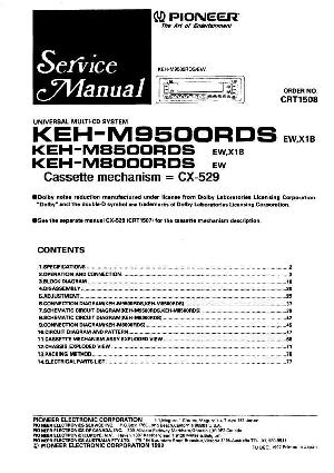 Сервисная инструкция Pioneer KEH-M8000RDS, KEH-M8500RDS, KEH-M9500RDS ― Manual-Shop.ru