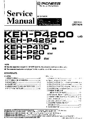 Service manual Pioneer KEH-P10, 20, 411, 42, 42500 ― Manual-Shop.ru