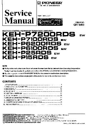 Сервисная инструкция Pioneer KEH-P15, 25, 61, 62, 71, 7200RDS ― Manual-Shop.ru