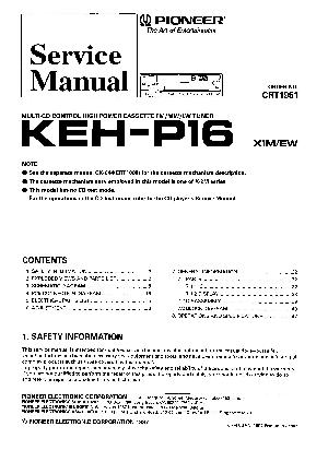 Сервисная инструкция Pioneer KEH-P16 ― Manual-Shop.ru