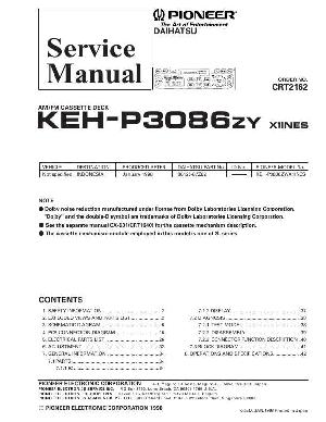 Service manual Pioneer KEH-P3086ZY ― Manual-Shop.ru