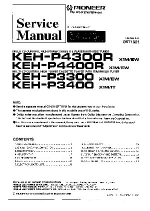 Сервисная инструкция Pioneer KEH-P33, 34, 43, 4400 ― Manual-Shop.ru
