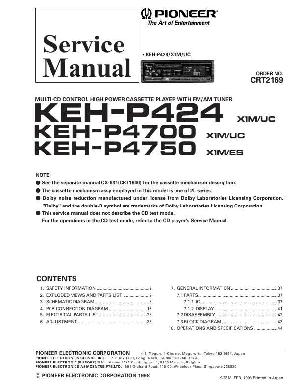 Сервисная инструкция Pioneer KEH-P424, KEH-P4700, KEH-P4750 ― Manual-Shop.ru