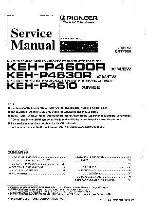 Сервисная инструкция Pioneer KEH-P4600R, P4610, P4630R ― Manual-Shop.ru