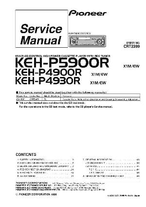Сервисная инструкция Pioneer KEH-P4900R, KEH-P4930R, KEH-P5900R ― Manual-Shop.ru