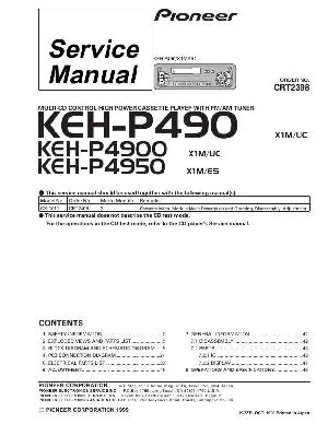 Сервисная инструкция Pioneer KEH-P490, KEH-P4900, KEH-P4950 ― Manual-Shop.ru