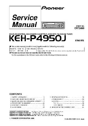 Сервисная инструкция Pioneer KEH-P4950J ― Manual-Shop.ru