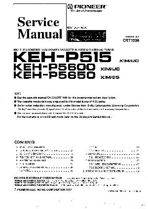 Сервисная инструкция Pioneer KEH-P515, P5600, P5650 ― Manual-Shop.ru
