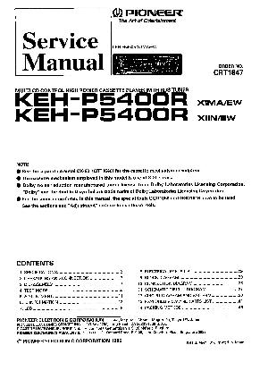 Сервисная инструкция Pioneer KEH-P5400R ― Manual-Shop.ru