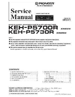 Сервисная инструкция Pioneer KEH-P5700R, KEH-P5730R ― Manual-Shop.ru
