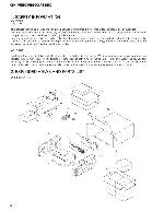 Сервисная инструкция Pioneer KEH-P580, KEH-P5800, KEH-P5850
