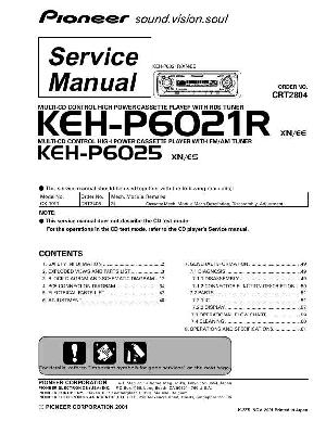 Сервисная инструкция Pioneer KEH-P6021R, KEH-P6025 ― Manual-Shop.ru