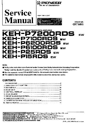 Service manual Pioneer KEH-P6100RDS, KEH-P6200RDS ― Manual-Shop.ru