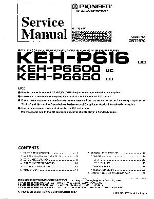 Сервисная инструкция Pioneer KEH-P616, P6600, P6650 ― Manual-Shop.ru