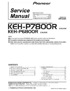 Сервисная инструкция Pioneer KEH-P6800R, KEH-P7800R ― Manual-Shop.ru
