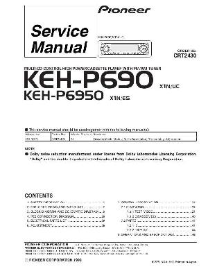 Сервисная инструкция Pioneer KEH-P690, KEH-P6950 ― Manual-Shop.ru