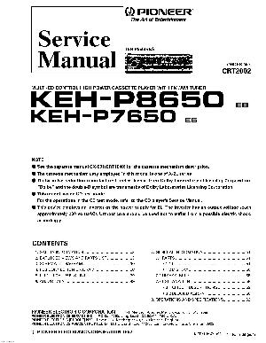 Сервисная инструкция Pioneer KEH-P7650, P8650 ― Manual-Shop.ru