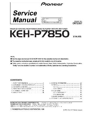 Сервисная инструкция Pioneer KEH-P7850 ― Manual-Shop.ru
