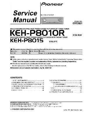 Сервисная инструкция Pioneer KEH-P8010R, KEH-P8015 ― Manual-Shop.ru
