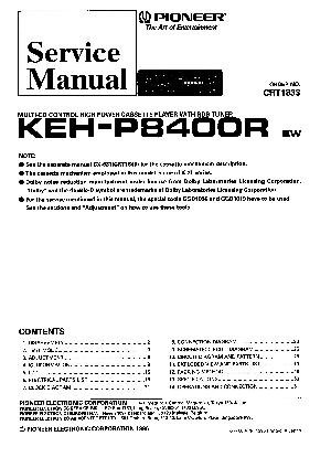 Сервисная инструкция Pioneer KEH-P8400R ― Manual-Shop.ru