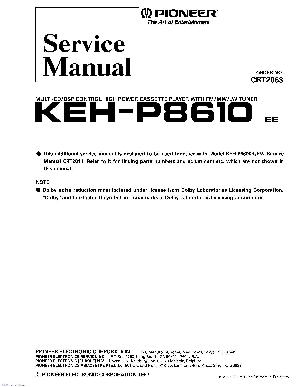 Сервисная инструкция Pioneer KEH-P8610 ― Manual-Shop.ru