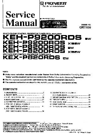 Сервисная инструкция Pioneer KEX-P820, KEH-P82, 9200RDS ― Manual-Shop.ru