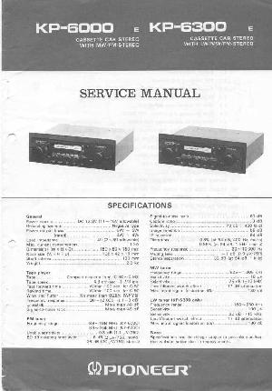 Сервисная инструкция Pioneer KP-6000, KP-6300 ― Manual-Shop.ru