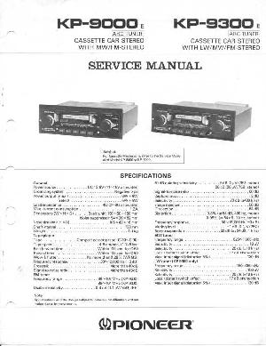Сервисная инструкция Pioneer KP-9000, KP-9300 ― Manual-Shop.ru