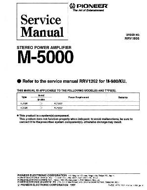 Сервисная инструкция Pioneer M-5000 ― Manual-Shop.ru