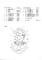 Service manual Pioneer M-73