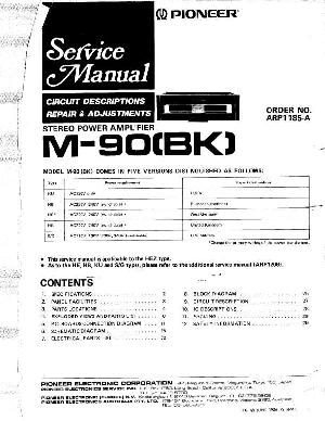 Сервисная инструкция Pioneer M-90 ― Manual-Shop.ru