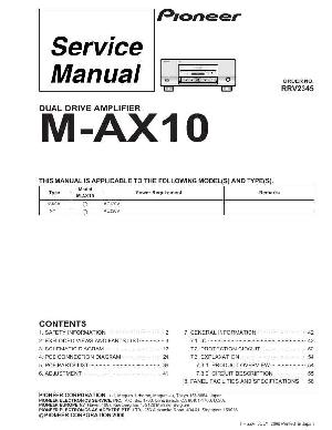 Сервисная инструкция Pioneer M-AX10 ― Manual-Shop.ru