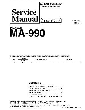 Сервисная инструкция Pioneer MA-990 ― Manual-Shop.ru
