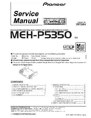 Сервисная инструкция Pioneer MEH-P5350 ― Manual-Shop.ru