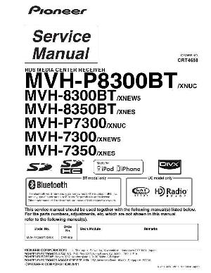 Service manual Pioneer MVH-7300, MVH-7350, MVH-8300BT, MVH-8350BT ― Manual-Shop.ru